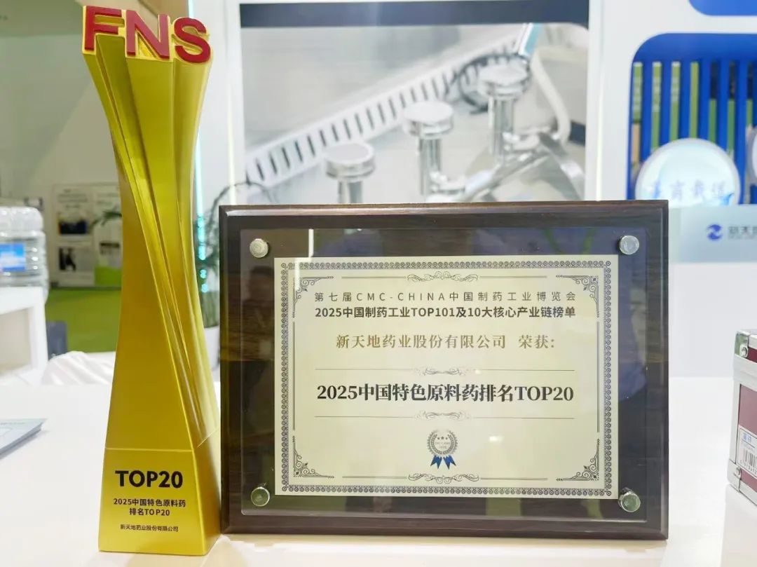 1754187619572869.jpg 1.jpg